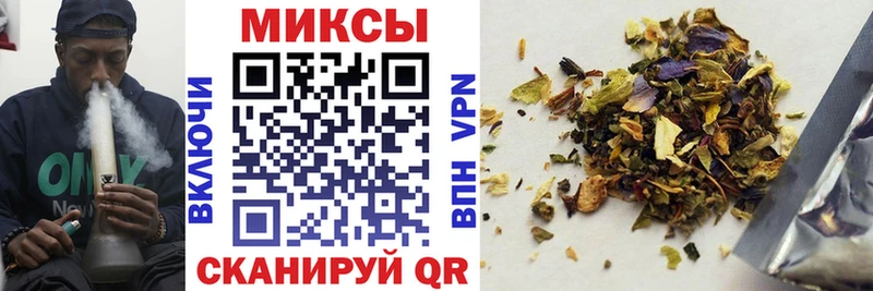OMG ONION  Духовщина  БУТИРАТ BDO 33% 