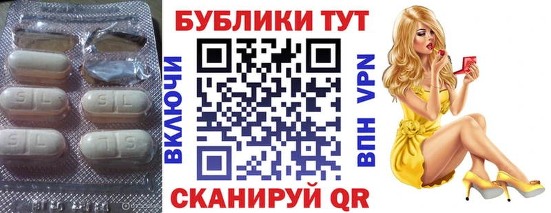продажа наркотиков  Духовщина  ЭКСТАЗИ бентли 