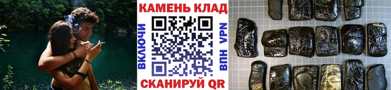 купить наркоту  Духовщина  Гашиш Ice-O-Lator 