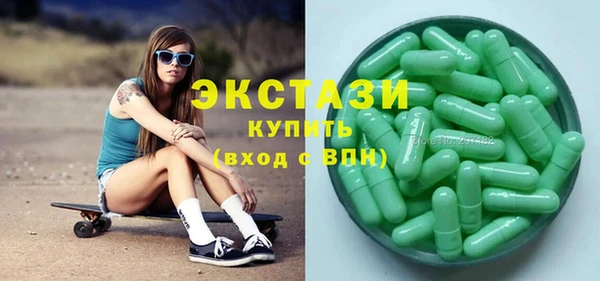 не бодяженный Володарск