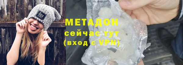 a pvp Верхнеуральск