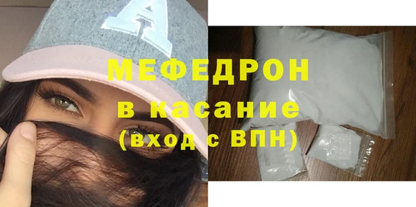 каннабис Верхний Тагил