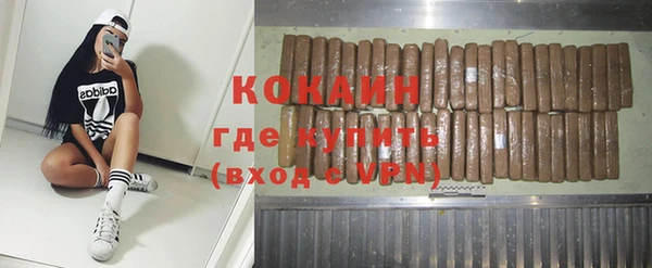 скорость mdpv Волосово