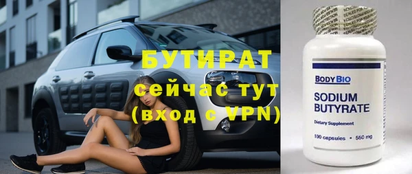 a pvp Верхнеуральск