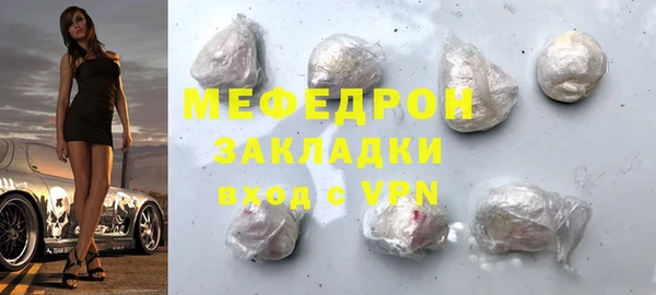 каннабис Верхний Тагил