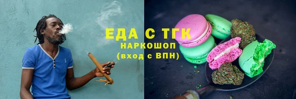a pvp Верхнеуральск