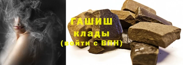 a pvp Верхнеуральск