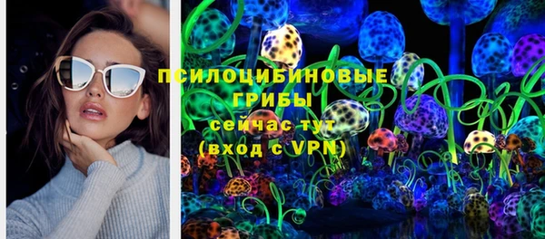 скорость mdpv Волосово
