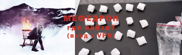каннабис Верхний Тагил