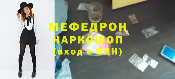 не бодяженный Володарск
