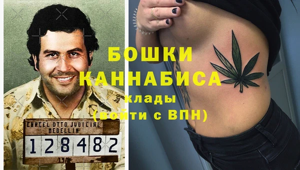 кристаллы Верея