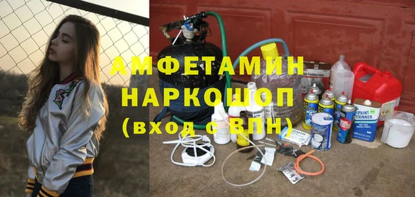 не бодяженный Володарск