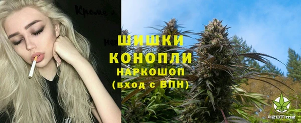 не бодяженный Володарск