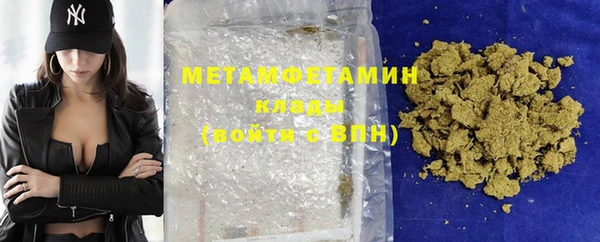 каннабис Верхний Тагил
