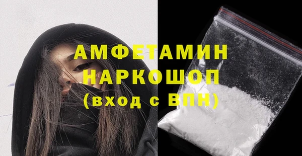 каннабис Верхний Тагил