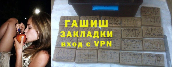 скорость mdpv Волосово