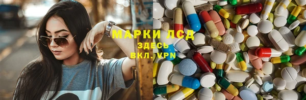 a pvp Верхнеуральск