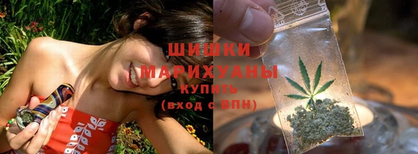 каннабис Верхний Тагил