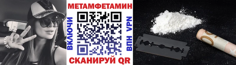 кракен ТОР  Духовщина  МЕТАМФЕТАМИН витя 